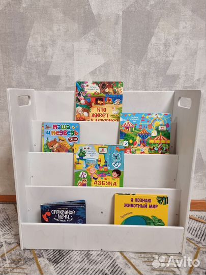 Книжная полка монтессори