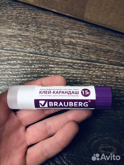 Клей карандаш Brauberg 220874