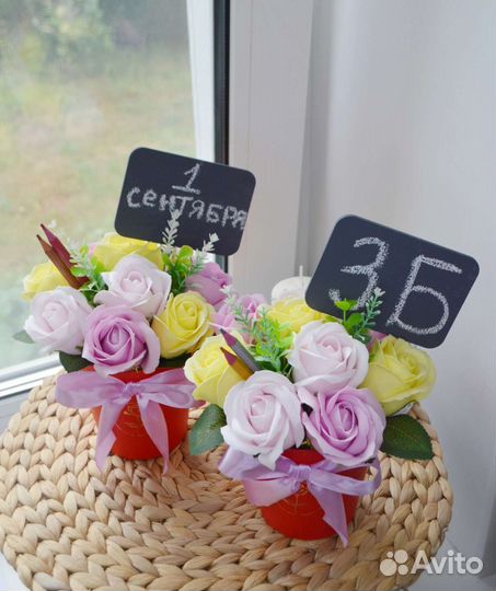 Букет из мыльных цветов на день учителя