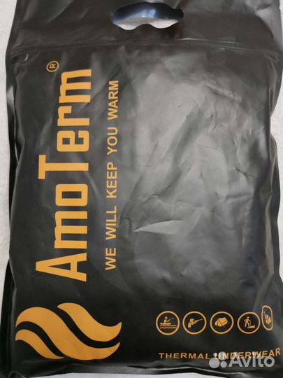 Термобелье