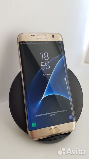 Samsung Galaxy S7 Edge, 4/32 ГБ