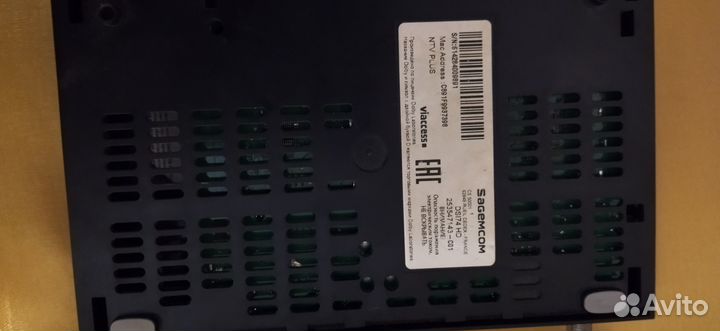 Цифровой терминал