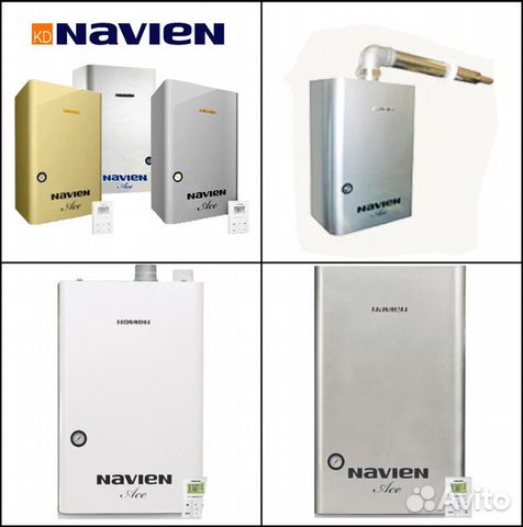 Котел Navien Deluxe 160кв.м Атмо