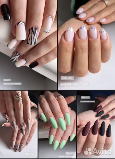 Маникюр с покрытием гель лак, наращивание, педикюр