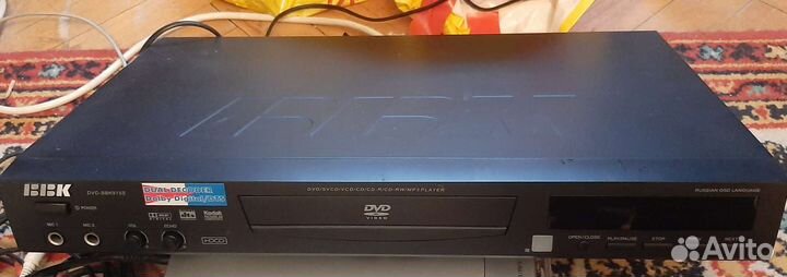 Dvd плеер bbk