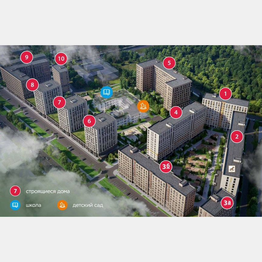 1-к. квартира, 36,3 м², 3/13 эт.