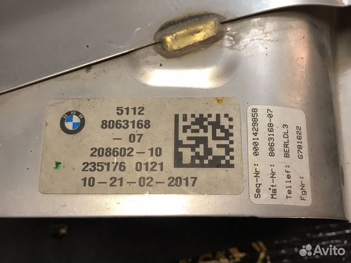 Накладка бампера/выхлопа правая BMW 750 G12