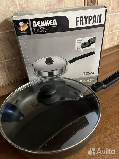 Сковорода с крышкой 26 см