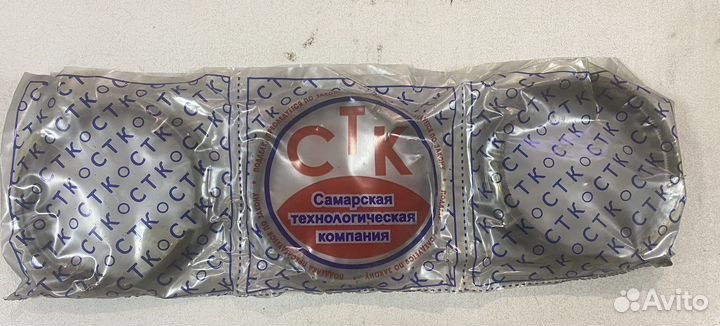 Поршневые кольца 92,0