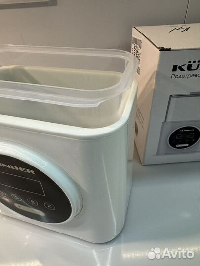 Стерилизатор подогреватель для бутылочек Kunder