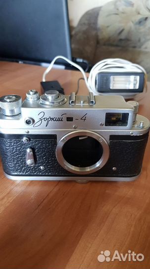 Зенит ет и много чего еще