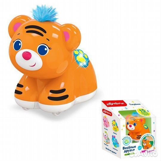 Музыкальная игрушка Тигренок Веселые друзья Азбук