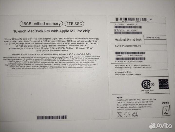 Apple MacBook Pro 16 M2 2023 16/1Tb Silver mnwd3LL