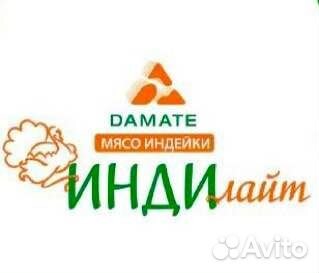 Наладчик К И П И А