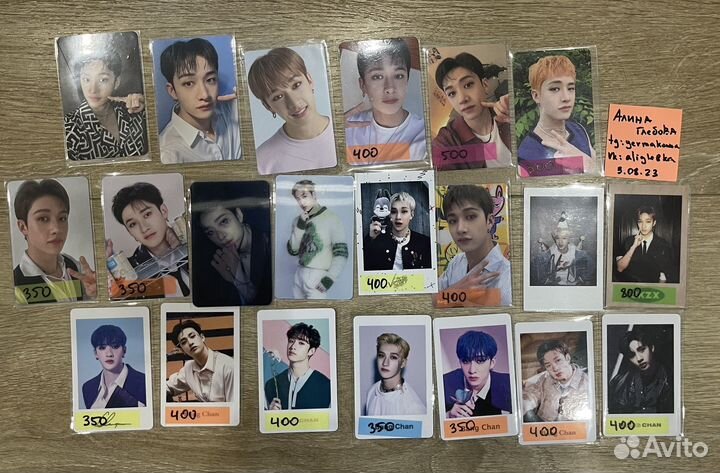 Карты Stray kids Бан Чан предзаказ альбомки