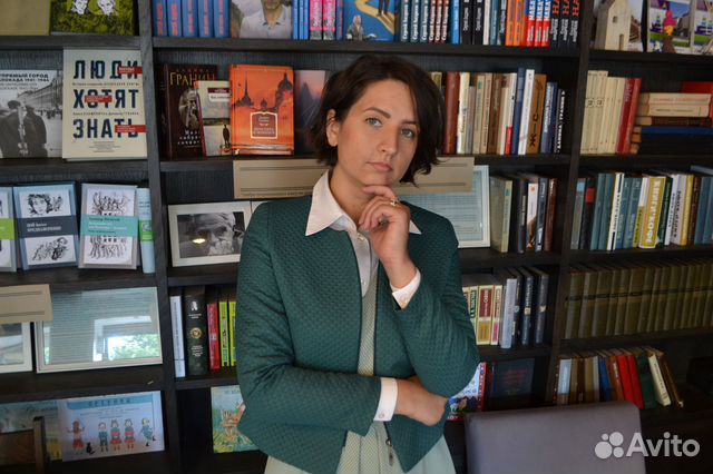 Репетитор по русскому языку ОГЭ, ЕГЭ в Санкт-Петербурге | Услуги | Авито