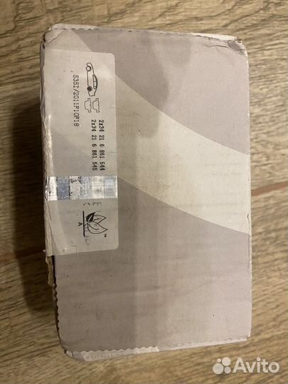 Колодки тормозные задние BMW G30 G31 оригинал