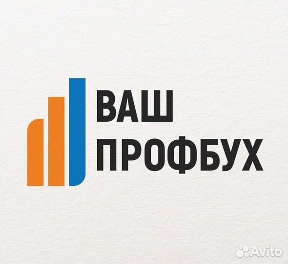 Ассистент руководителя Ростов-на-Дону
