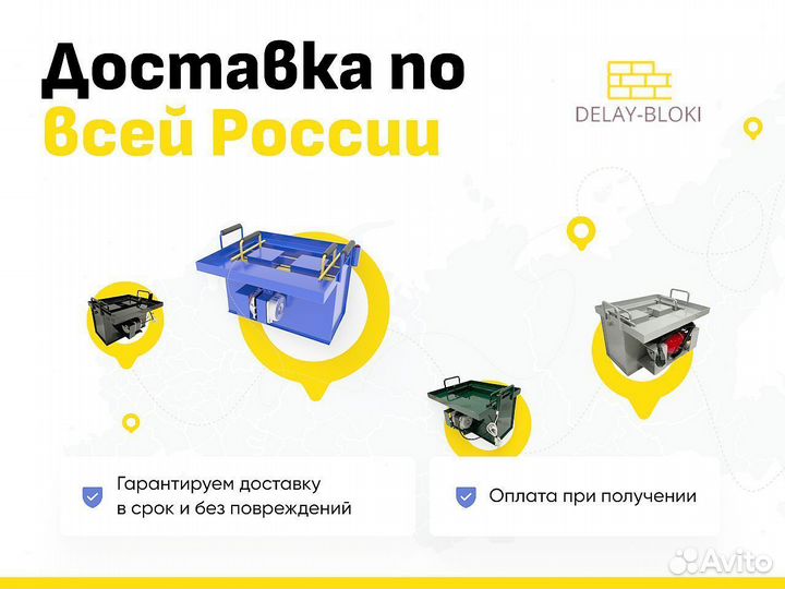 Печь для гаража с капельницей