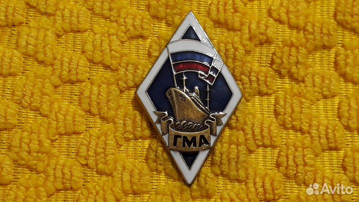 Тяжелый знак ромб гма