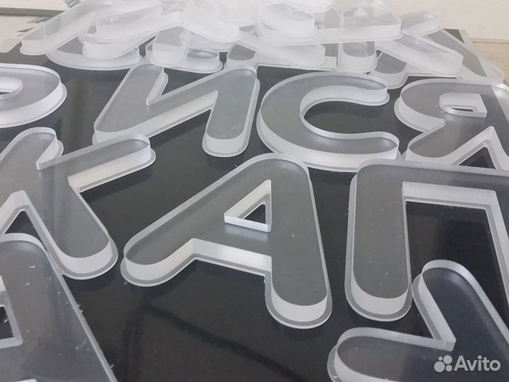 Фрезеровка/лазерная резка