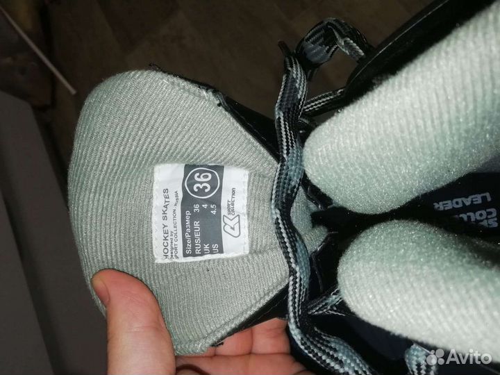 Коньки хоккейные