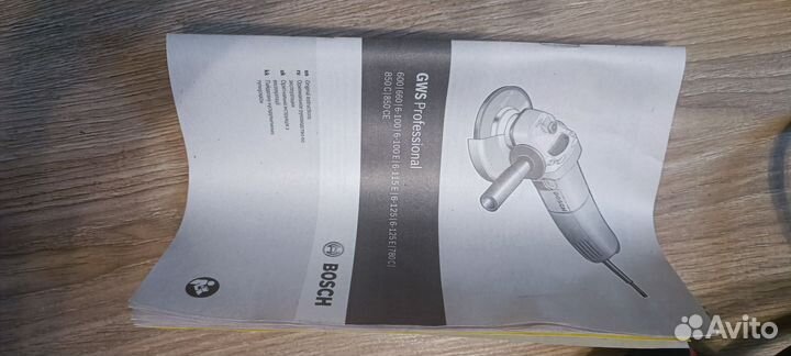 Болгарка ушм gsw 850 ce