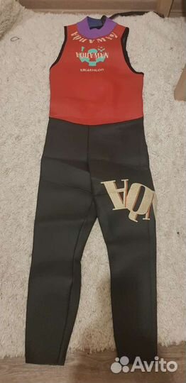 Гидрокостюм