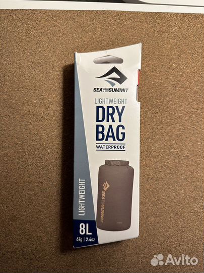Компрессионвые гермомешки Sea To Summit 70D 8L