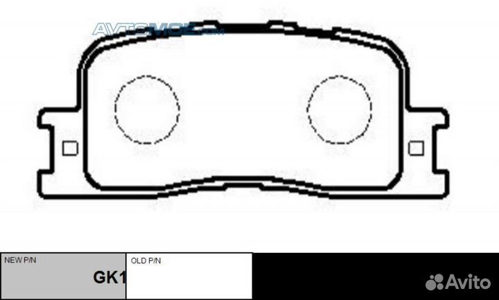 Колодки тормозные задние GK1057 CTR