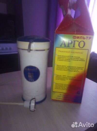 Фильтр для воды