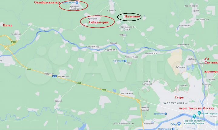 Участок 19,3 сот. (ИЖС)