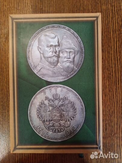 Каталог Аверс №7