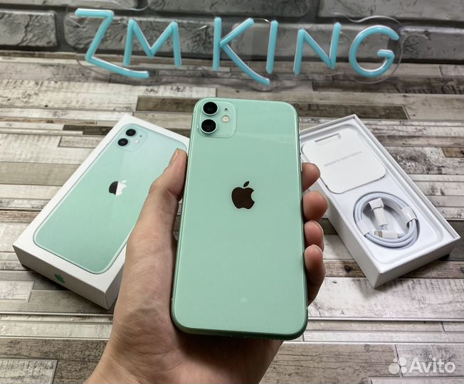 iPhone 11, 128 ГБ