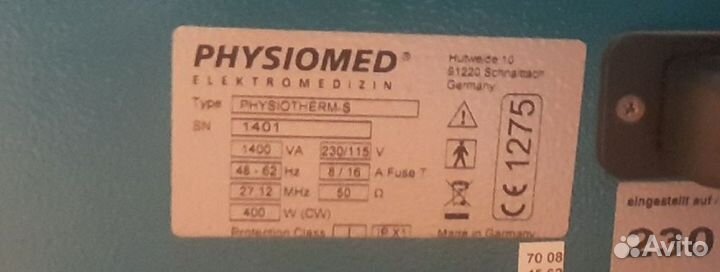 Медицинское оборудование physiotherm-S