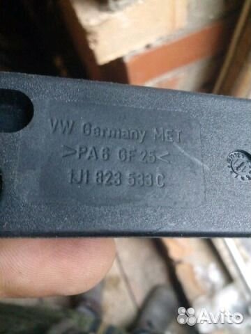 Ручка открывания капота