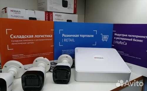 Комплект видеонаблюдения на 4 камеры 8мегапикселей