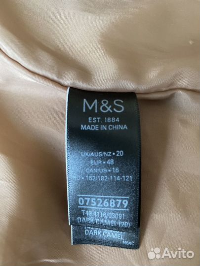 Кожаная куртка косуха 54-56р.женская Marks&Spencer