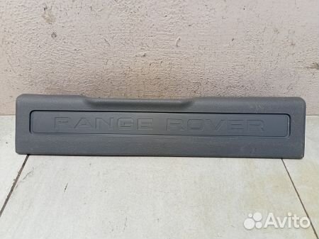 Накладка на порог внутренняя