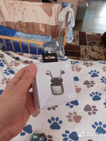 Внешний аккумулятор 20000 + наушники Nimbus TSW