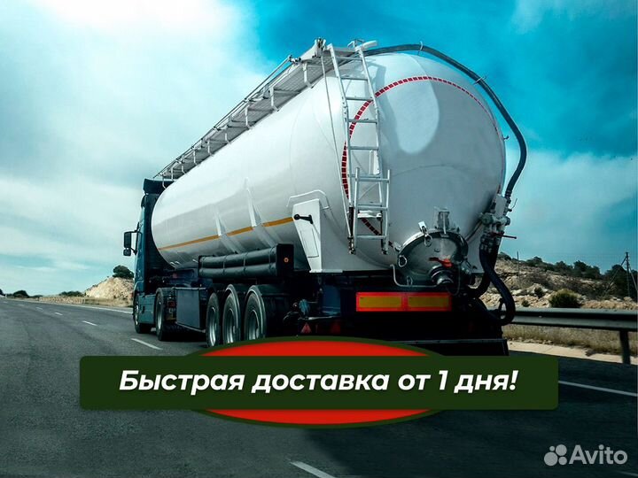 Керосин. Опт от 500л