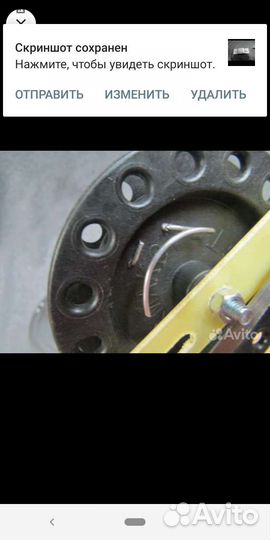 Жерлицы зимние, флажок не ржавеет