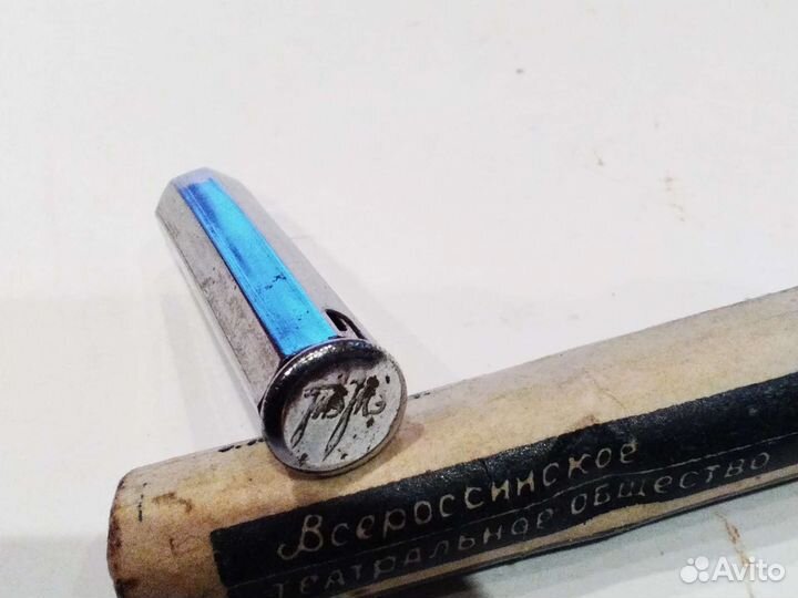 Помада Т.э. - Ж е Мастика для носа.30 тые годы