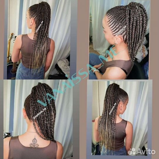 Афрокосы, афрокудри, брейды, Афролоконы, зизи, дре