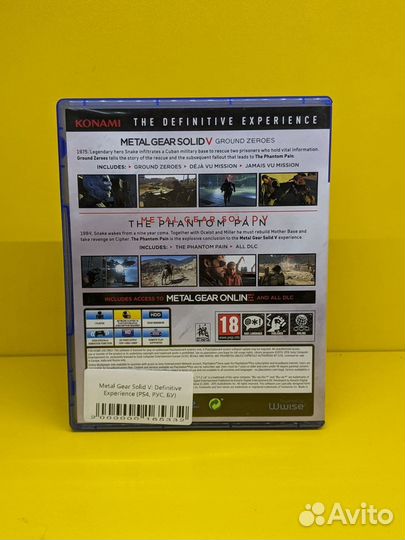 Metal Gear Solid V: Definitive Experience (PS4, ру