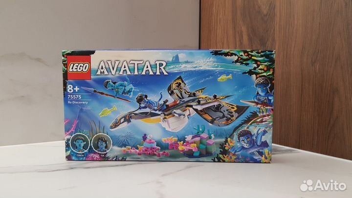 Lego Avatar 75575 Ilu Discovery