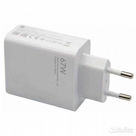 Зарядное устройство Xiaomi Adaptor 67W