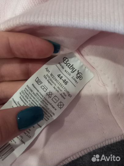 Шапка 6-9 месяцев