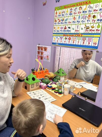 Логопед-дефектолог, ава, афазия