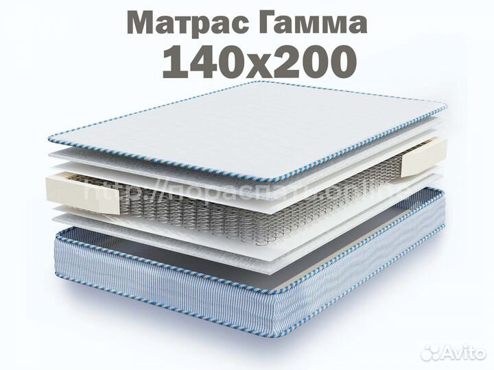 Матрас новый